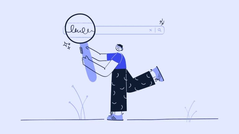 A purple illustration of someone magnifying a search bar.